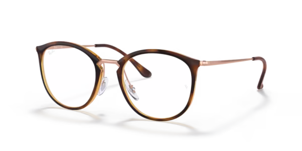 Ray-ban vista - RX7140 – Striped Havana